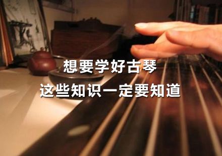 台湾古琴价格一般多少钱